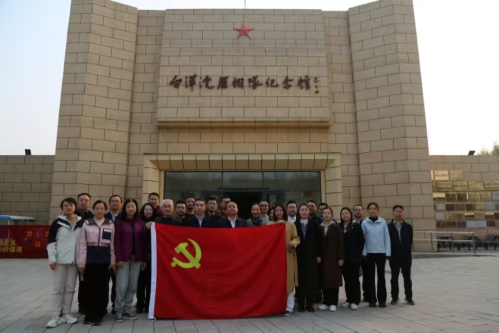 微信图片_20241110113003.jpg